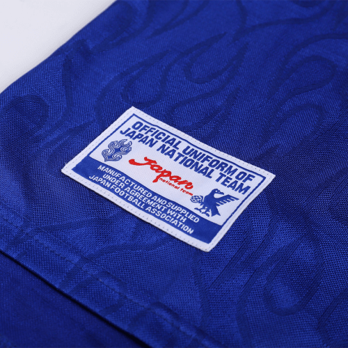 Nakata #8 Retro Japan Home Jersey World Cup 1998 Nakata #8 Retro Japan Home Jersey World Cup 1998