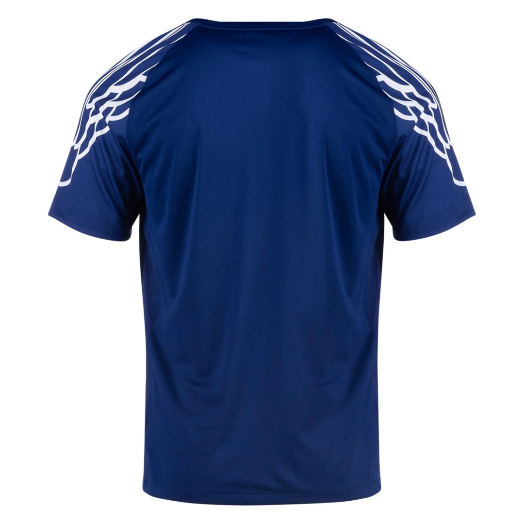 PSG Fourth Jersey