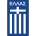 Greece - minejerseys
