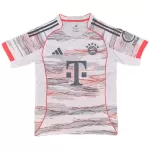 [Müller] Bayern Munich Away Special Edition Jersey 2025/26 - minejerseys