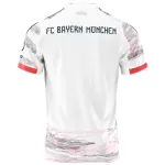 [Müller] Bayern Munich Away Special Edition Jersey 2025/26 - minejerseys