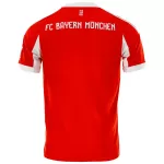 Bayern Munich Home Jersey 2025/26 - minejerseys