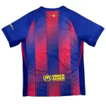 Barcelona Home Jersey 2025/26 - minejerseys