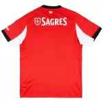 Benfica Home Jersey 2025/26 - minejerseys
