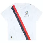 Manchester City x KidSuper City Club World Cup Jersey 2025 - minejerseys