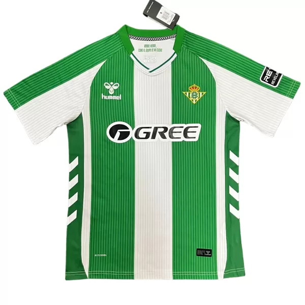 Real Betis Home Jersey 2025/26 - minejerseys