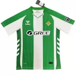 Real Betis Home Jersey 2025/26 - minejerseys