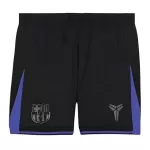 Barcelona Away Soccer Shorts 2025/26 - minejerseys