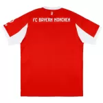 Bayern Munich Home Jersey 2025/26 - minejerseys