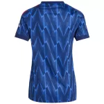 Women's Arsenal Away Jersey 2025/26 - minejerseys