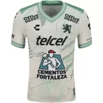 Club León Away Jersey 2025/26 - minejerseys