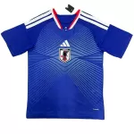 Japan Home Jersey World Cup 2026 - minejerseys
