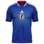 Japan Home Jersey World Cup 2026 - minejerseys