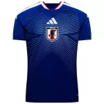 Japan Home Jersey World Cup 2026 - minejerseys
