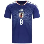 Minamino #8 Japan Home Jersey World Cup 2026 - minejerseys