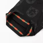 Portugal Jersey Kit 2026 - minejerseys