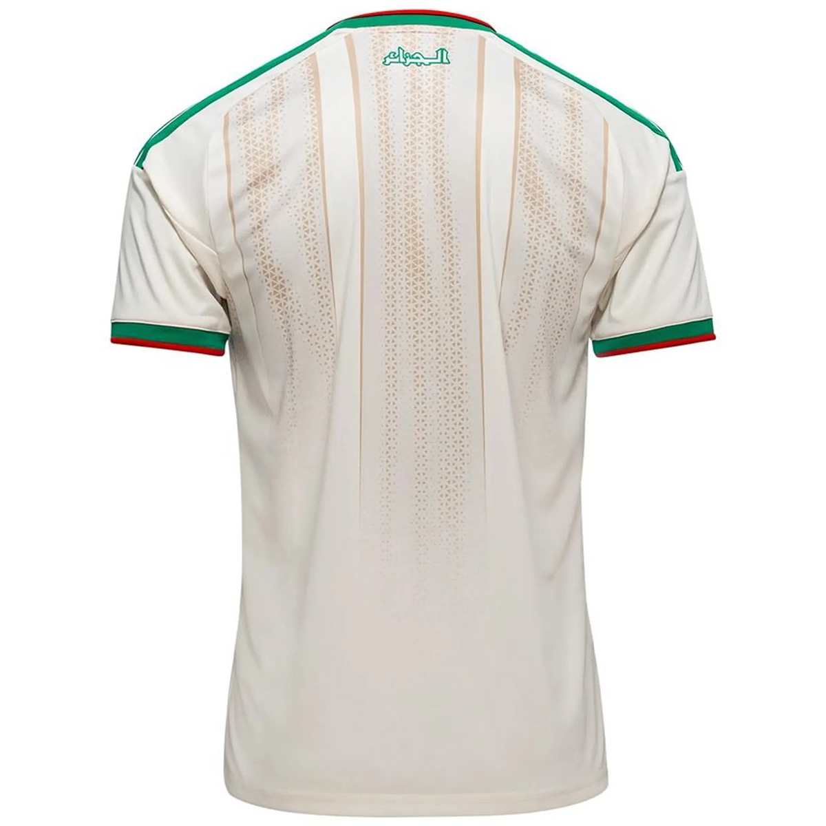 Algeria Home Jersey World Cup 2026 Algeria Home Jersey World Cup 2026