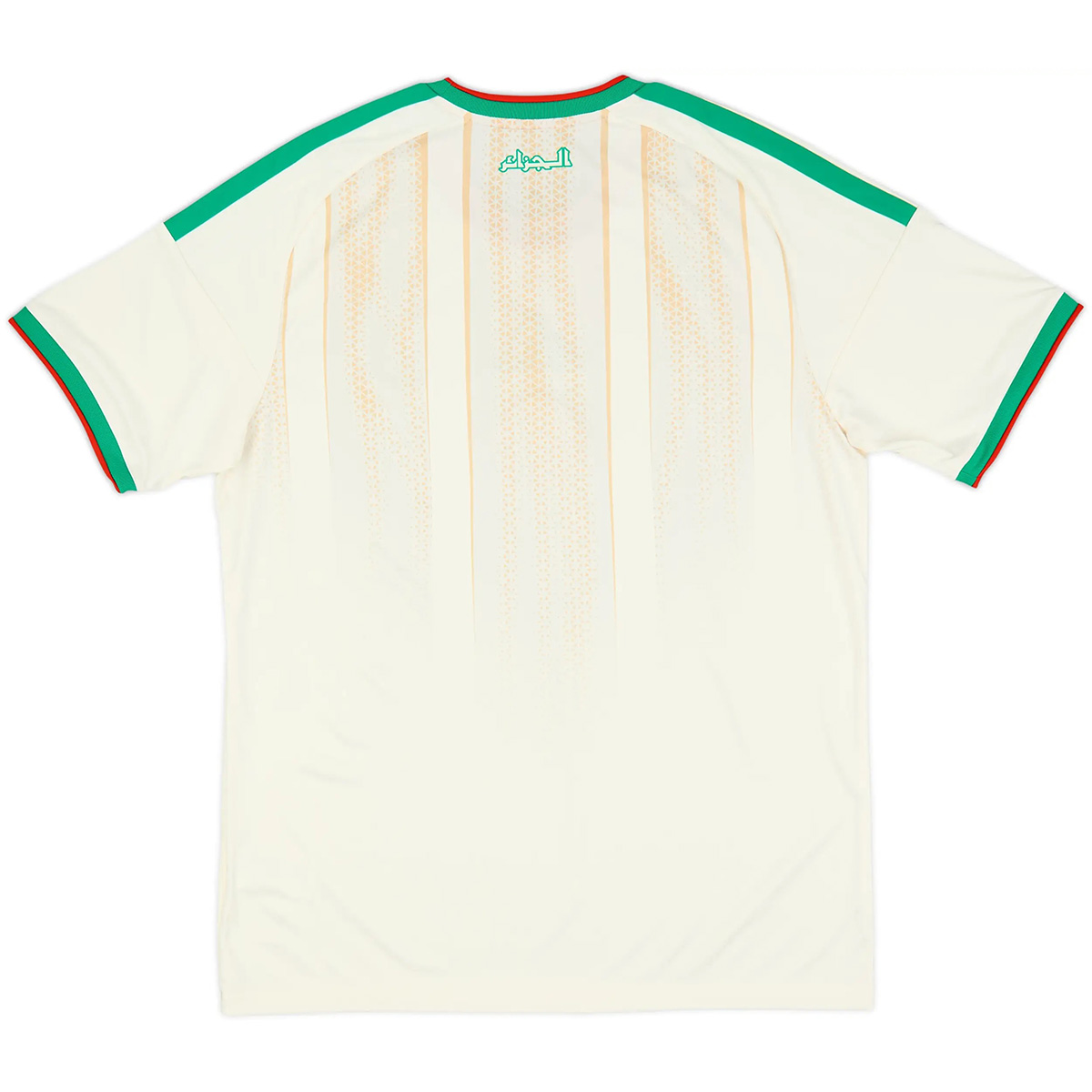 Algeria Home Jersey World Cup 2026
