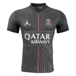 PSG Fourth Away Match Jersey Player Version 2025/26 - minejerseys