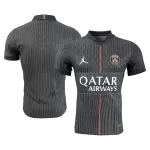 PSG Fourth Away Match Jersey Player Version 2025/26 - minejerseys