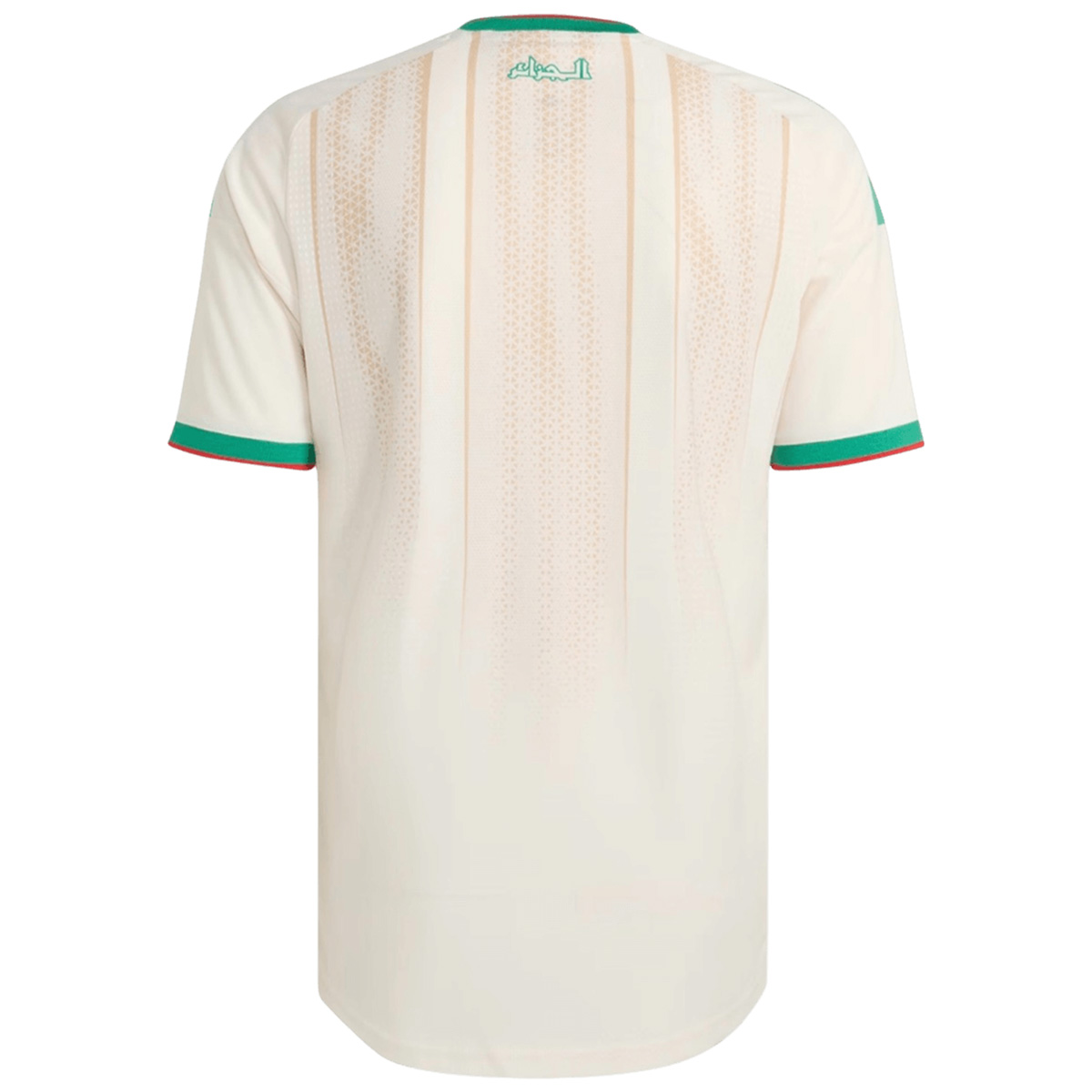 Algeria Home Match Jersey Player Version World Cup 2026