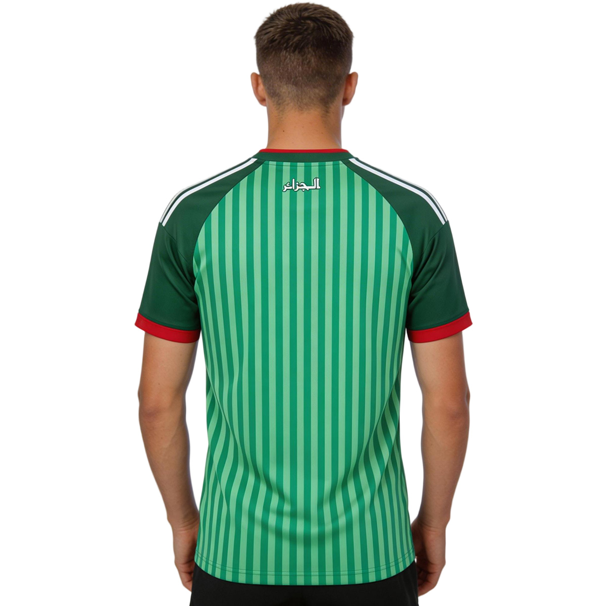 Algeria Away Jersey World Cup 2026