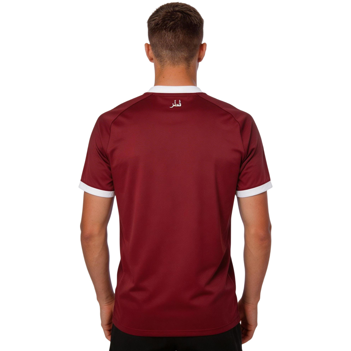 Qatar Home Jersey World Cup 2026