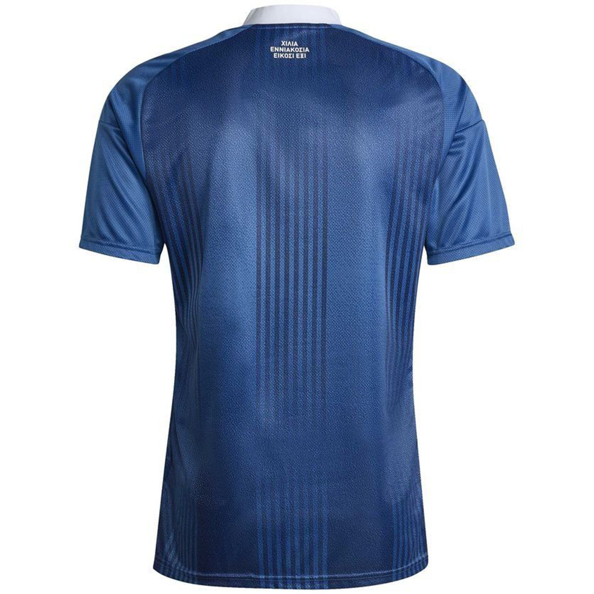 Greece Away Jersey World Cup 2026