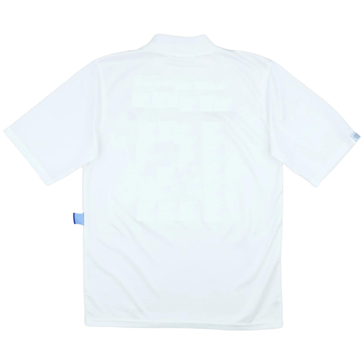 Retro Leeds United Home Jersey 1995/96